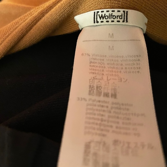 Skirt - Picture 2 of 5